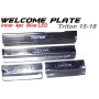 Welcome Plate Inner Triton 15-18