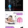 USB Ultrasonic Air Humidifier With Colorful Led Light