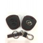 Leather Remote Key Case Cover - Perodua